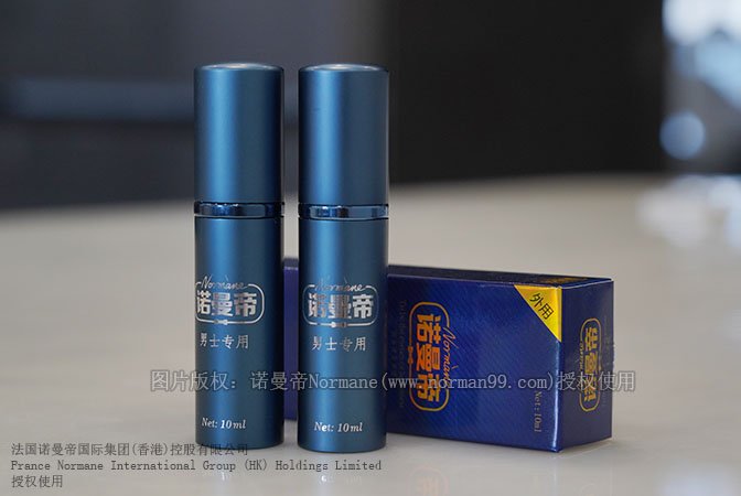 印度神油-诺曼帝延时喷剂
