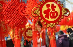 山茱萸与吴茱萸 临床应用时不可