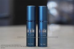 龟头特别敏感很烦恼，龟头敏感度如何降低?