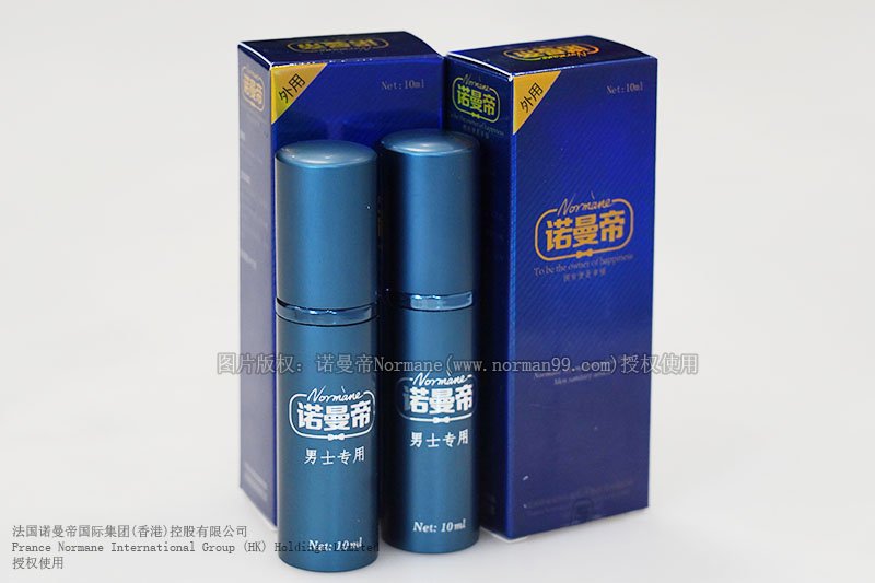 诺曼帝延时喷剂