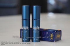 印度神油的正确使用方法 诺曼帝