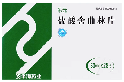 舍曲林