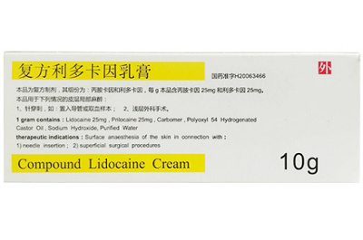利多卡因凝胶