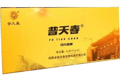 普天春