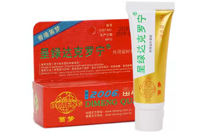 达克罗宁