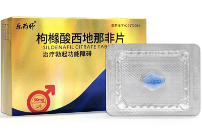 小蓝片