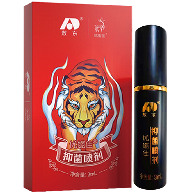 最好的延时药是哪一种 延时药的正确用法