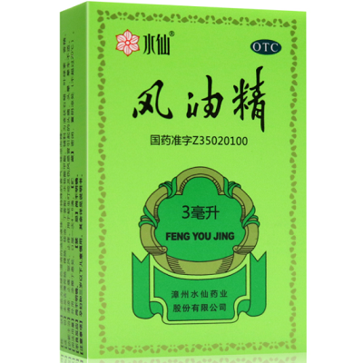 风油精延时用法 科学延时的正确方法