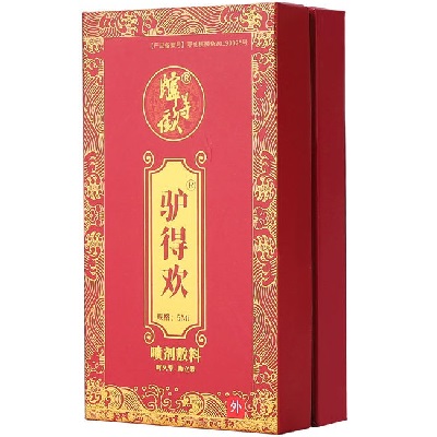 驴得欢助勃延时喷剂的功效 驴得
