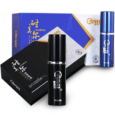 耐美尔延时喷剂