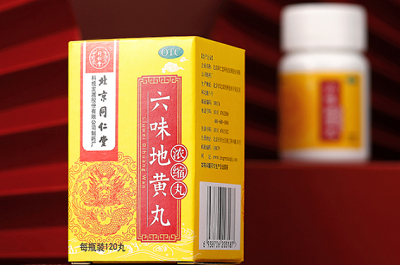 长期治疗阳痿最佳药物 治疗阳瘘