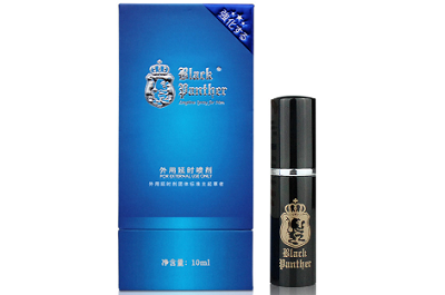 延时产品