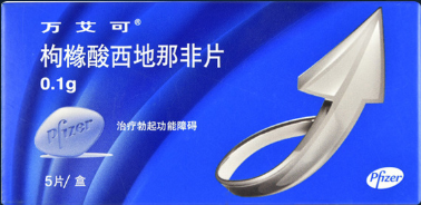 万艾可