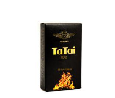 tata延时喷剂怎么样 tata延时喷剂的
