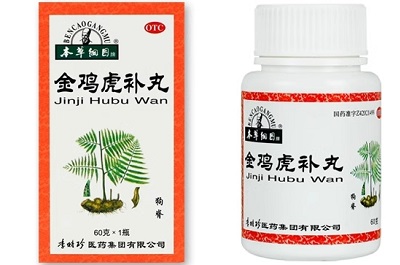 金鸡虎补丸对男科的功效 金鸡虎