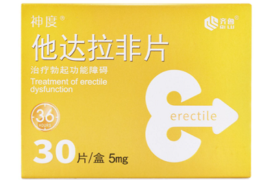 他达拉非片