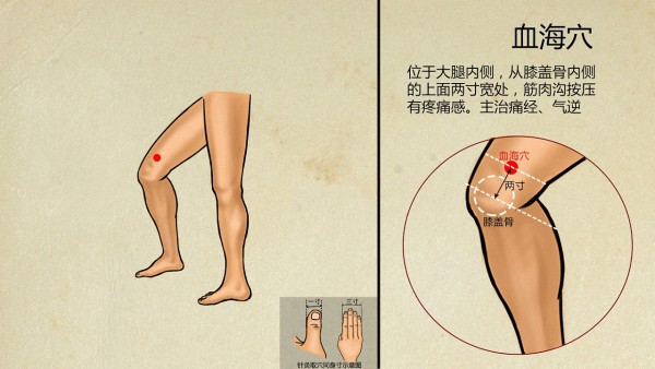 鲁南制药两产品获省新冠中医药防