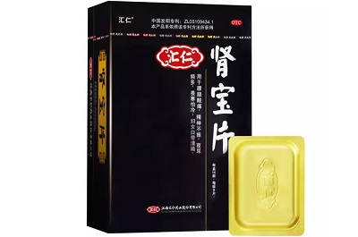 肾宝片
