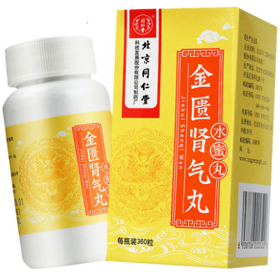 中医治早泄十大中成药 详细介绍