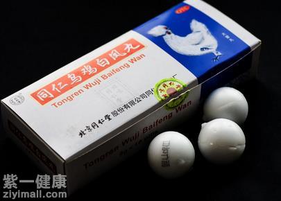 乌鸡白凤丸治阳痿用量 乌鸡白凤丸吃多了会怎样