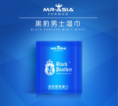 黑豹 男用第三代3.0湿巾