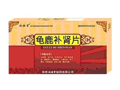 吃什么药能快速勃起 推荐两种药