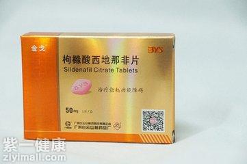 早泄吃金戈有用吗 揭秘金戈功效
