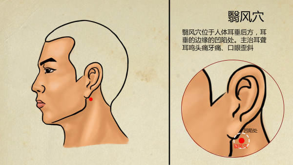 夏秋交替脾胃弱 晨起喝粥最养生