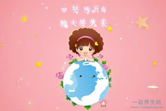 减肥食谱分享贴吧 减肥食谱文档