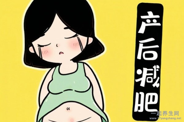 减肥食谱亲身经历 减肥食谱减肥