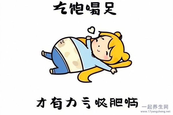 卡路里减肥早餐食谱 减肥期间早