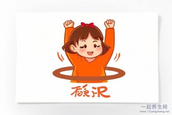 哥本哈根减肥法食谱 公认最快2