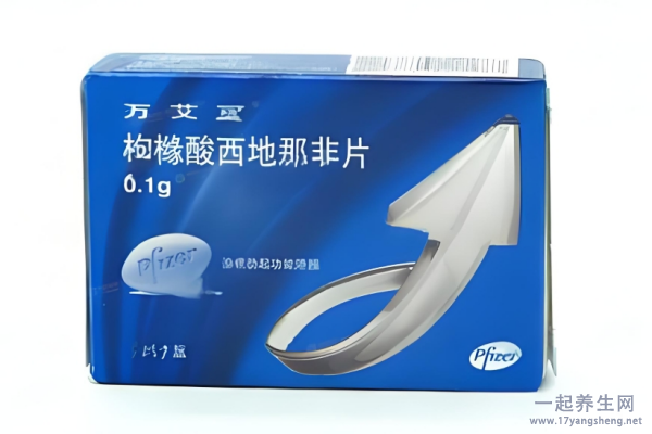 第一次吃万艾可50mg没效果，可以