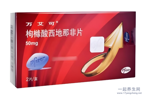 正常人偶尔吃一次西地那非片会有