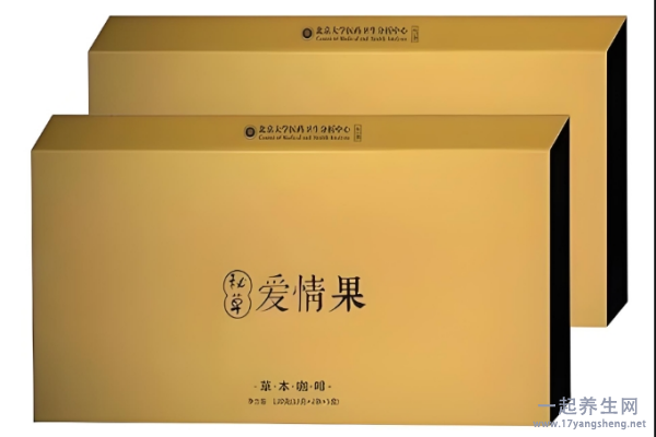 爱情果咖啡效果怎么样提前多久吃