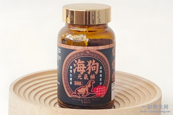海狗丸可以长期吃吗 海狗丸的成