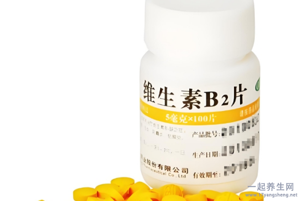 男性每天吃一片维生素b2有什么好