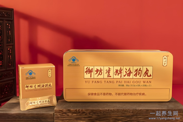海狗人参丸吃多久有效 海狗人参