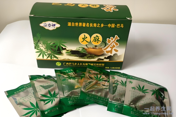 火麻茶不适宜人群 火麻茶是什么
