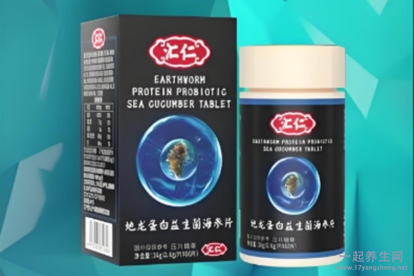 海参地龙片功效廷时吗 何时食用