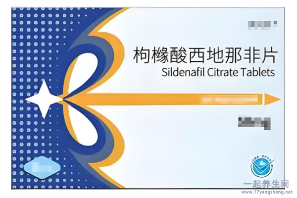 补肾药什么时间吃效果最好呢 如