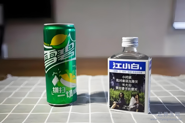 江小白加雪碧什么意思，一起喝会