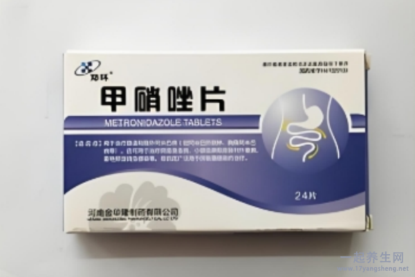 甲硝锉片什么作用 甲硝锉片功效