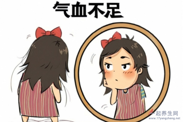 女性肾气不足调养方法 女性肾气