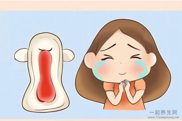 月经少怎么回事 月经量少颜色黑