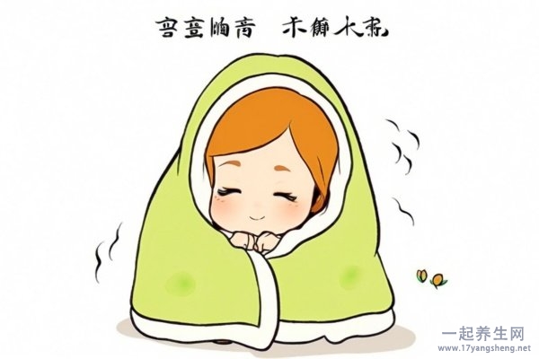体寒怎么调理 体寒的人吃什么好