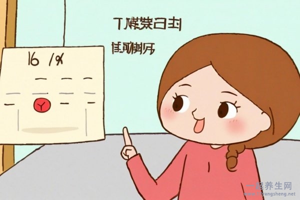 排卵期出血是什么原因造成的