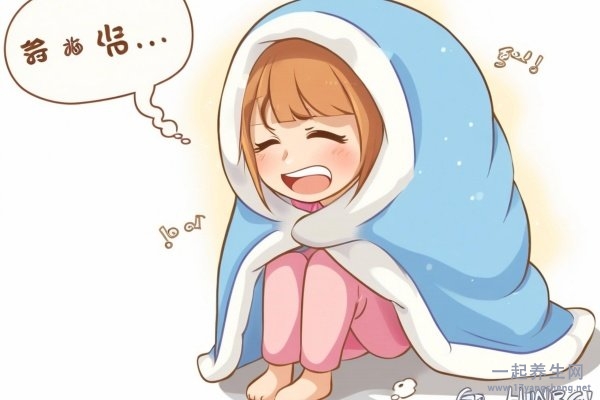 手脚冰凉是怎么调理女 手脚冰凉