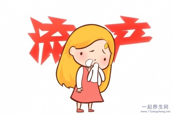 怀孕后多久可以药流 怀孕后多久