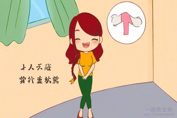 妇科炎症自己怎么调理 妇科炎症